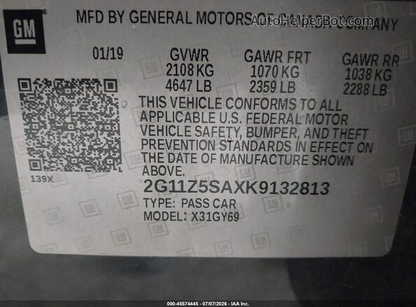 2G11Z5SAXK9132813 2019 CHEVROLET IMPALA Gray Շարժիչի բաժամունքի տեսք