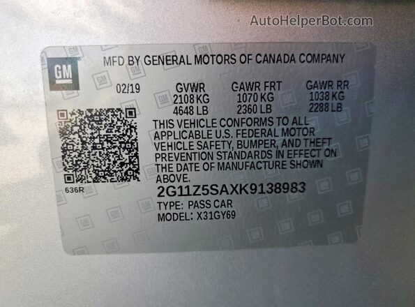 2G11Z5SAXK9138983 2019 CHEVROLET IMPALA Silver Вид підкапотного простору