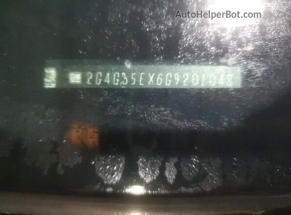 2G4G35EX6G9201048 2016 BUICK REGAL Black Շարժիչի բաժամունքի տեսք