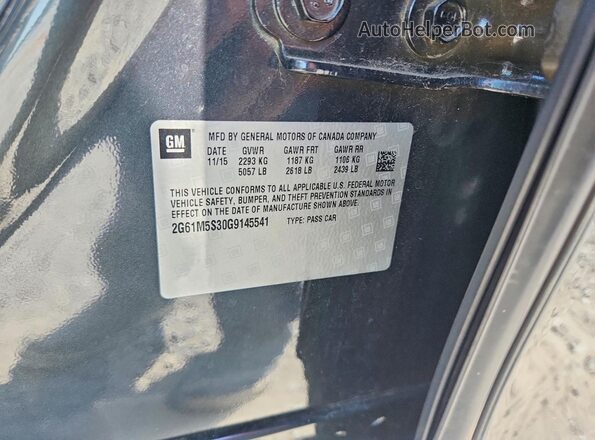 2G61M5S30G9145541 2016 CADILLAC XTS Серый Вид подкапотного пространства