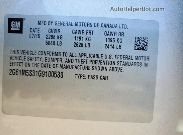 2G61M5S31G9100530 2016 CADILLAC XTS Silver Vista del compartimento del motor