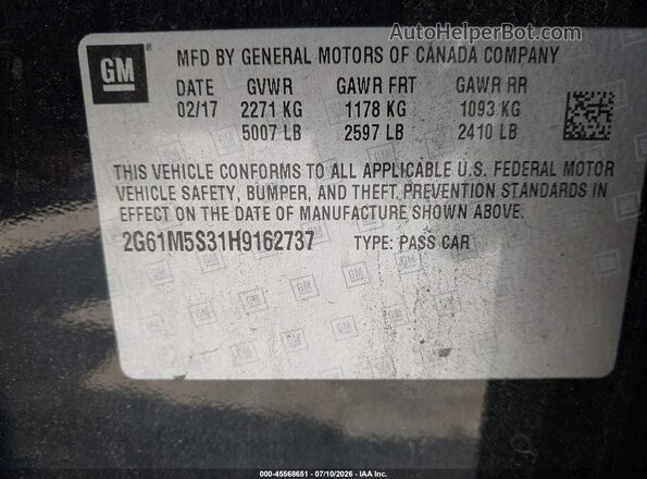 2G61M5S31H9162737 2017 CADILLAC XTS Black Вид підкапотного простору