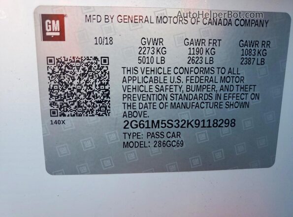 2G61M5S32K9118298 2019 CADILLAC XTS White Engine compartment view