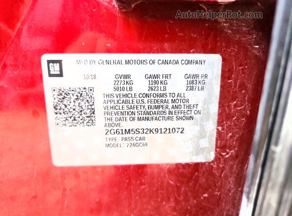 2G61M5S32K9121072 2019 CADILLAC XTS Красный Вид подкапотного пространства