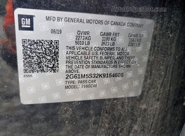2G61M5S32K9154606 2019 CADILLAC XTS Black Engine compartment view