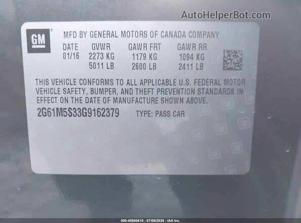 2G61M5S33G9162379 2016 CADILLAC XTS Серый Вид подкапотного пространства