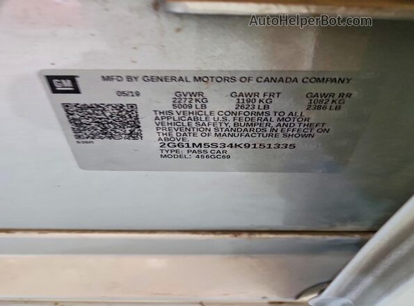 2G61M5S34K9151335 2019 CADILLAC XTS Silver Շարժիչի բաժամունքի տեսք