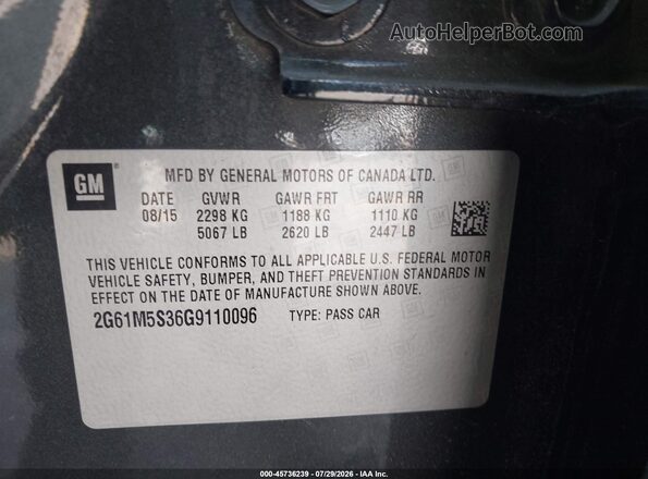 2G61M5S36G9110096 2016 CADILLAC XTS Gray Engine compartment view