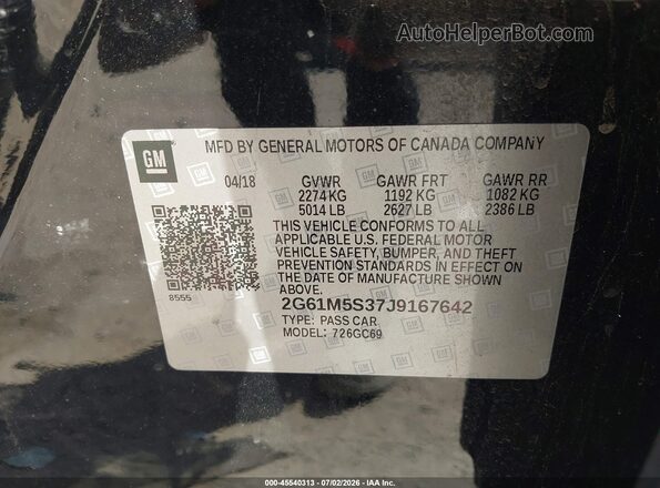 2G61M5S37J9167642 2018 CADILLAC XTS Black Engine compartment view
