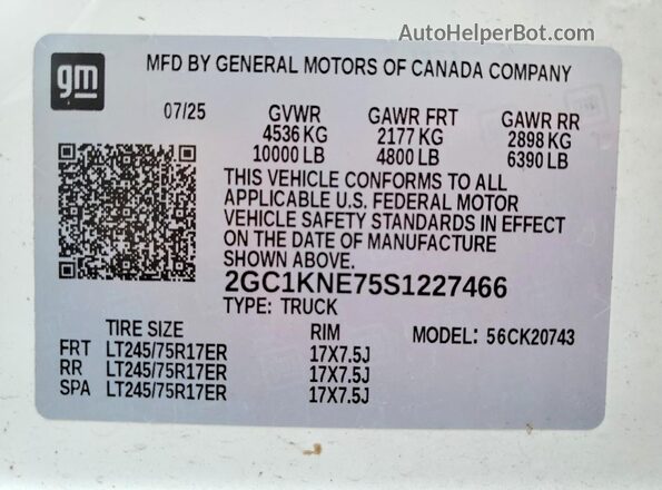 2GC1KNE75S1227466 2025 CHEVROLET SILVERADO Белый Вид подкапотного пространства