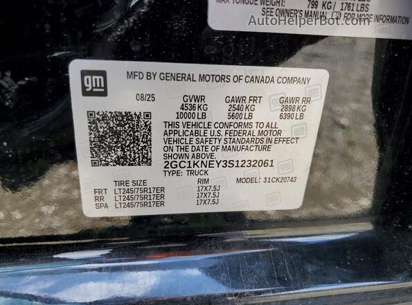 2GC1KNEY3S1232061 2025 CHEVROLET SILVERADO Black Вид підкапотного простору