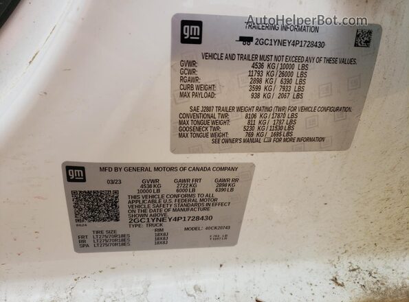 2GC1YNEY4P1728430 2023 CHEVROLET SILVERADO White Engine compartment view