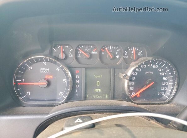 2GC2CREGXK1225866 2019 CHEVROLET SILVERADO White Սարքավորումների վահանակի տեսք