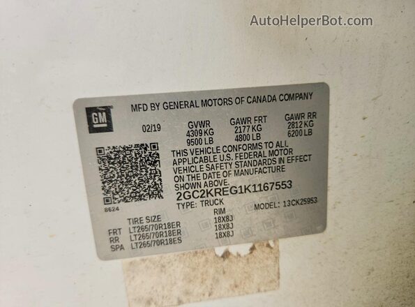 2GC2KREG1K1167553 2019 CHEVROLET SILVERADO White Engine compartment view