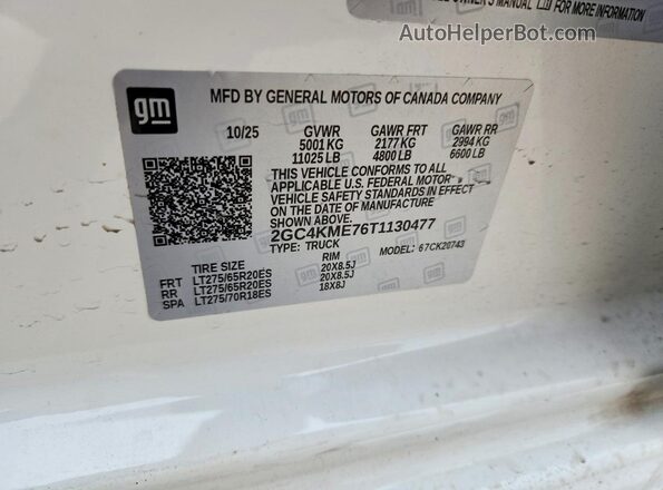 2GC4KME76T1130477 2026 CHEVROLET SILVERADO White Engine compartment view