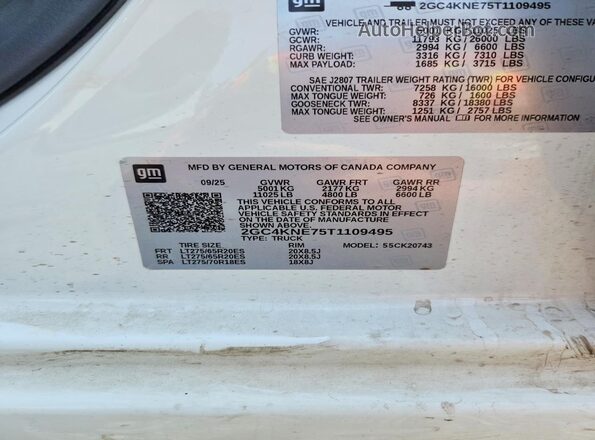 2GC4KNE75T1109495 2026 CHEVROLET SILVERADO White Engine compartment view