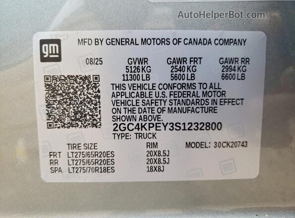 2GC4KPEY3S1232800 2025 CHEVROLET SILVERADO Gray Vista del compartimento del motor