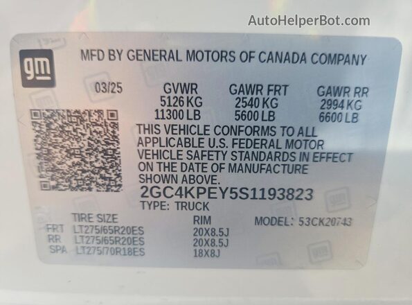 2GC4KPEY5S1193823 2025 CHEVROLET SILVERADO White Вид підкапотного простору