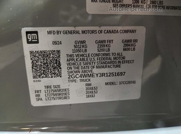 2GC4WMEY3R1251697 2024 CHEVROLET SILVERADO Gray Widok komory silnika