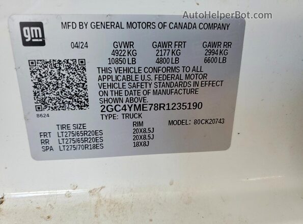 2GC4YME78R1235190 2024 CHEVROLET SILVERADO Белый Вид подкапотного пространства