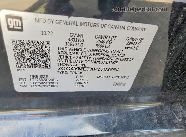 2GC4YME7XP1703854 2023 CHEVROLET SILVERADO Black Vista del compartimento del motor