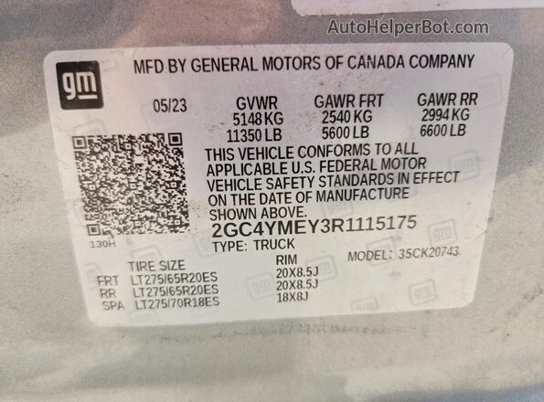 2GC4YMEY3R1115175 2024 CHEVROLET SILVERADO Silver Շարժիչի բաժամունքի տեսք