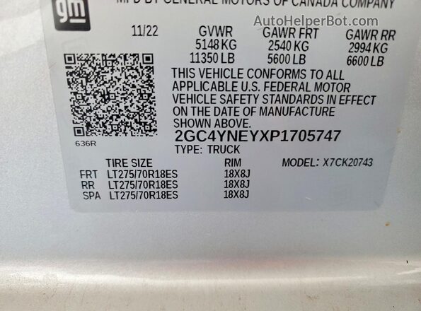 2GC4YNEYXP1705747 2023 CHEVROLET SILVERADO Silver Շարժիչի բաժամունքի տեսք