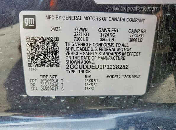 2GCUDDED1P1138282 2023 CHEVROLET SILVERADO Серый Вид подкапотного пространства