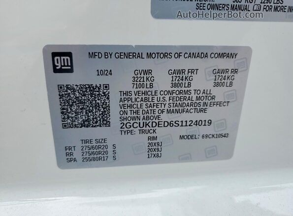 2GCUKDED6S1124019 2025 CHEVROLET SILVERADO White Widok komory silnika