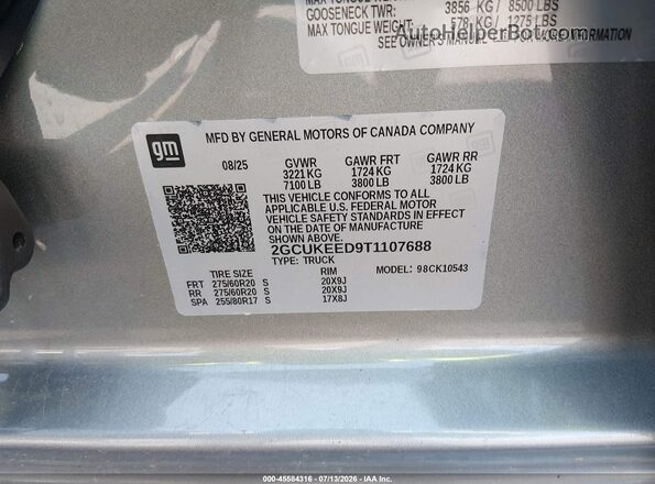 2GCUKEED9T1107688 2026 CHEVROLET SILVERADO Серый Вид подкапотного пространства