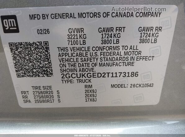2GCUKGED2T1173186 2026 CHEVROLET SILVERADO Gray Widok komory silnika