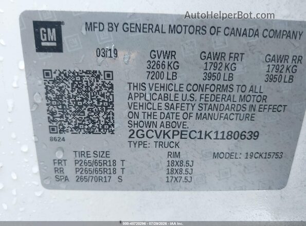 2GCVKPEC1K1180639 2019 CHEVROLET SILVERADO White ძრავის განყოფილების ხედი