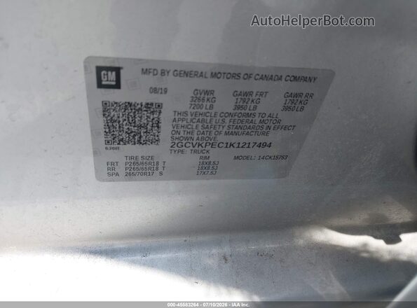 2GCVKPEC1K1217494 2019 CHEVROLET SILVERADO Gray ძრავის განყოფილების ხედი