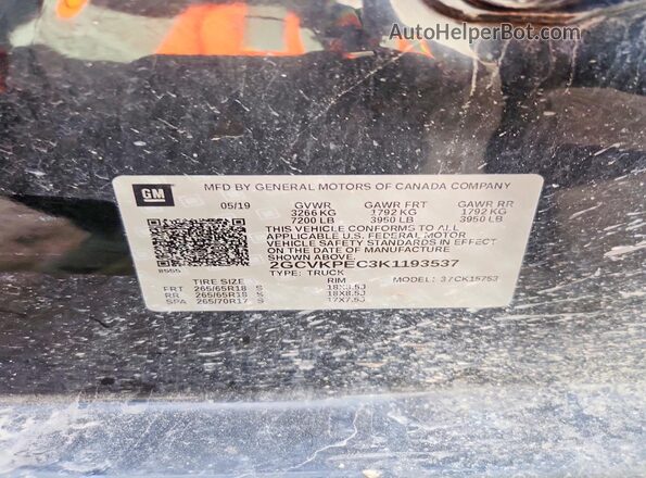 2GCVKPEC3K1193537 2019 CHEVROLET SILVERADO Черный Вид подкапотного пространства