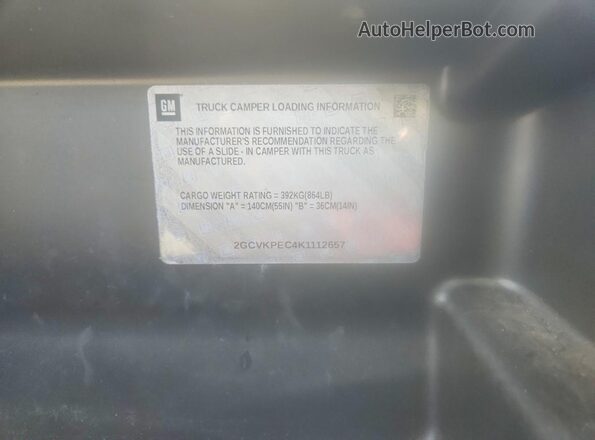 2GCVKPEC4K1112657 2019 CHEVROLET SILVERADO Синий Вид подкапотного пространства