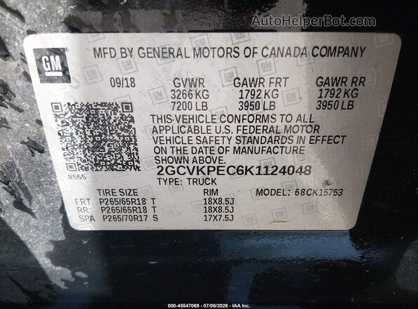 2GCVKPEC6K1124048 2019 CHEVROLET SILVERADO Черный Вид подкапотного пространства