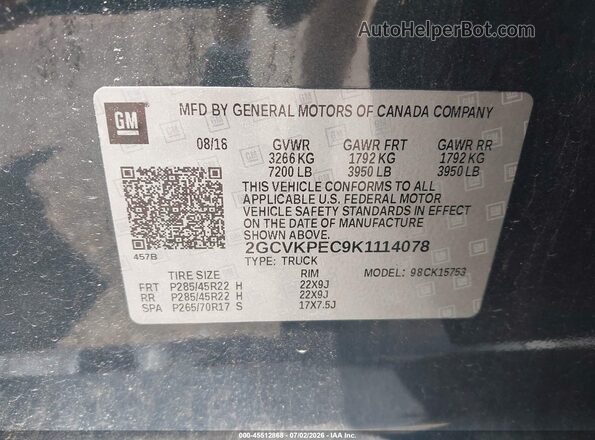 2GCVKPEC9K1114078 2019 CHEVROLET SILVERADO Blue Widok komory silnika