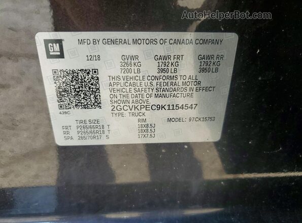 2GCVKPEC9K1154547 2019 CHEVROLET SILVERADO Brown Вид підкапотного простору