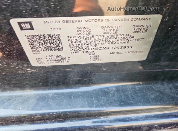 2GCVKPECXK1243933 2019 CHEVROLET SILVERADO Black Widok komory silnika