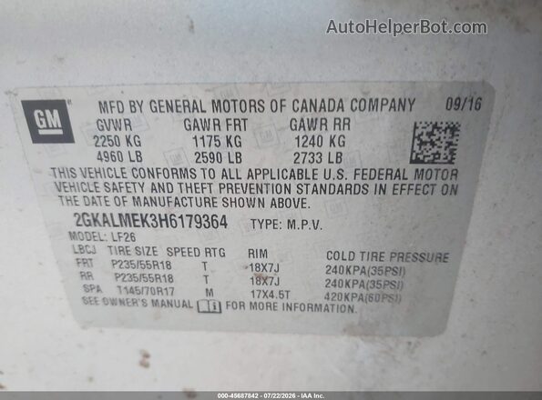 2GKALMEK3H6179364 2017 GMC TERRAIN Silver Вид підкапотного простору