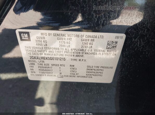 2GKALMEK5G6101215 2016 GMC TERRAIN Черный Вид подкапотного пространства