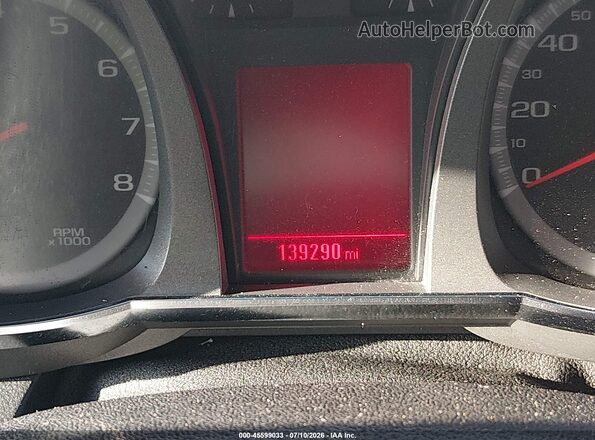 2GKALMEK7H6280097 2017 GMC TERRAIN White Սալոնի 360 աստիճան տեսք
