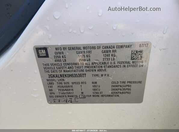 2GKALNEK0H6353607 2017 GMC TERRAIN Белый Вид подкапотного пространства