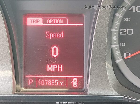 2GKALNEK0H6353607 2017 GMC TERRAIN Белый 