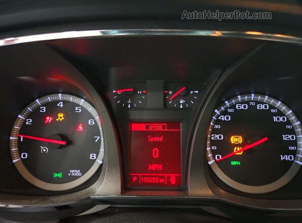 2GKALPEK6H6315200 2017 GMC TERRAIN White ხელსაწყოთა პანელის ხედი