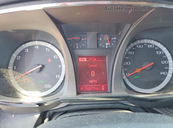 2GKALREK0H6181649 2017 GMC TERRAIN Maroon Vista del cuadro de instrumentos