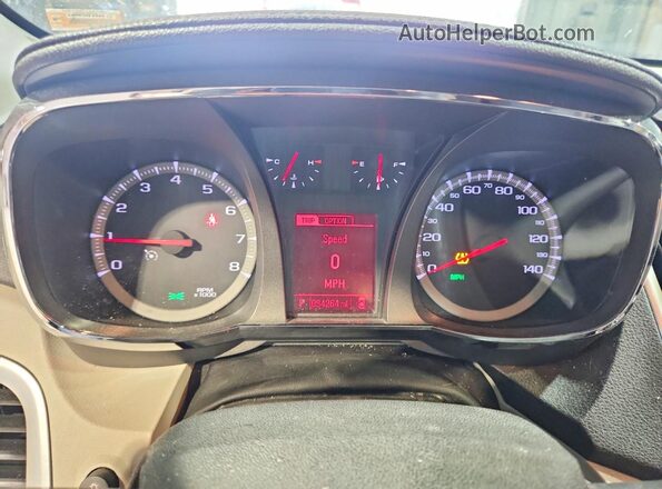 2GKFLSEK2H6202319 2017 GMC TERRAIN Blue ხელსაწყოთა პანელის ხედი