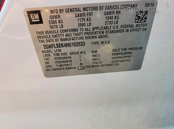 2GKFLSEK4H6162633 2017 GMC TERRAIN White Вид наклейки з VIN-кодом