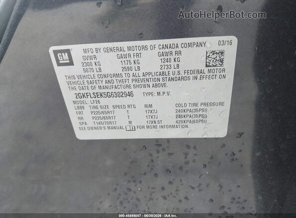 2GKFLSEK5G6302946 2016 GMC TERRAIN Серый Вид подкапотного пространства