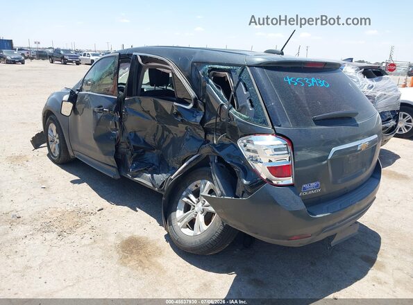 2GNALBEK2H1537493 2017 CHEVROLET EQUINOX Серый Вид спереди
